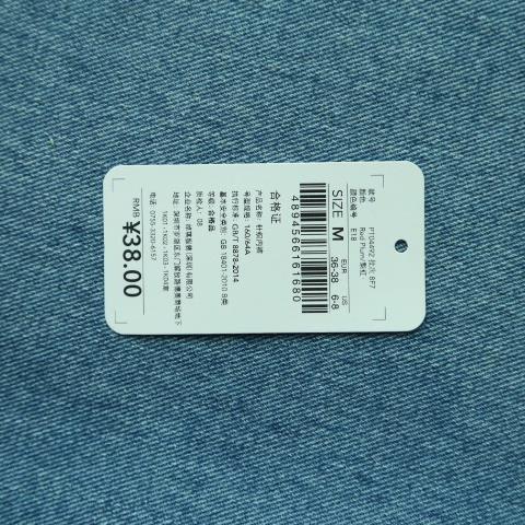 Small size paper card tags, swing price tag for women underwear, name tag for ladies dress with logo printing