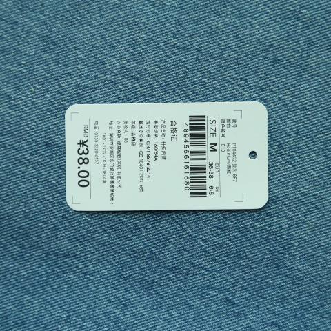 Famous underwear paper garment hang tag